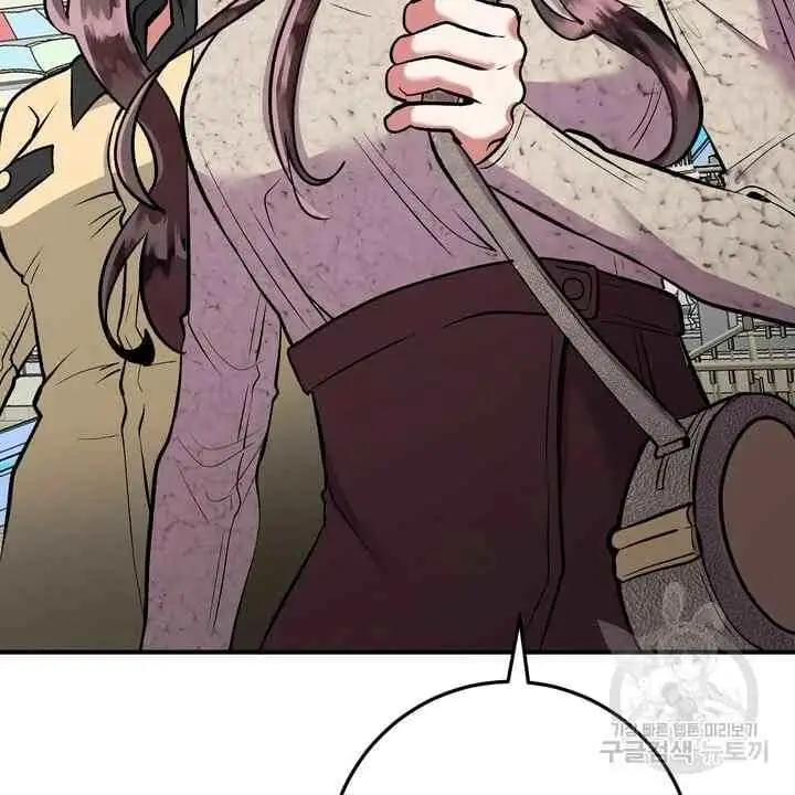 image-komik-sexy-wife-chapter-31-62/126