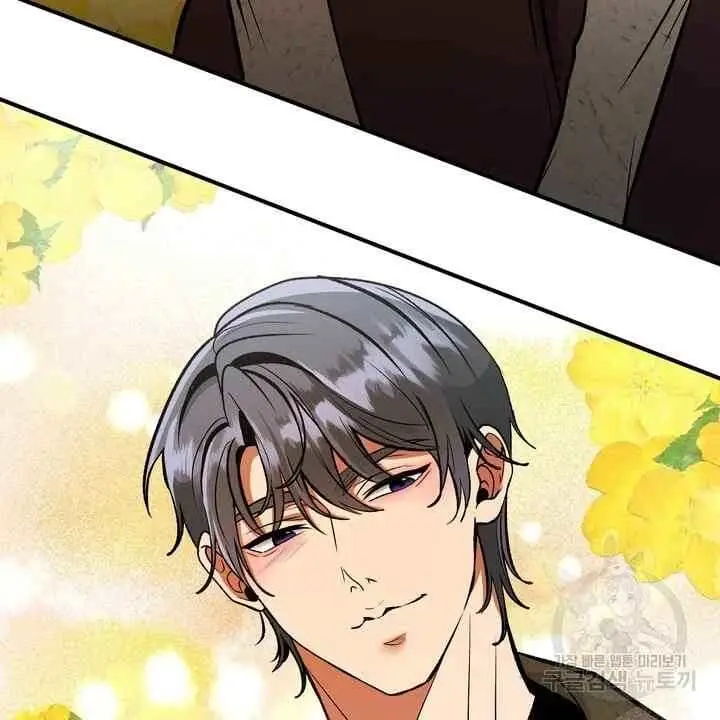 image-komik-sexy-wife-chapter-31-70/126