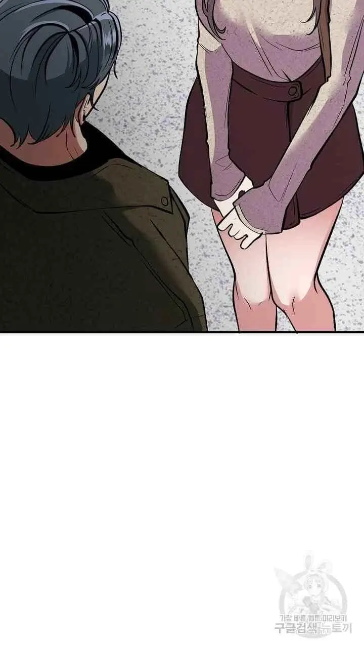 image-komik-sexy-wife-chapter-31-73/126