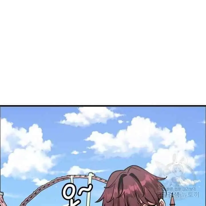image-komik-sexy-wife-chapter-31-76/126