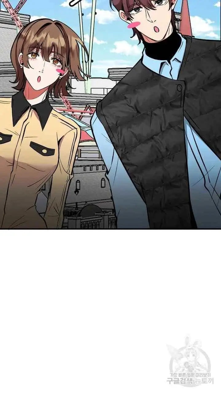 image-komik-sexy-wife-chapter-31-77/126