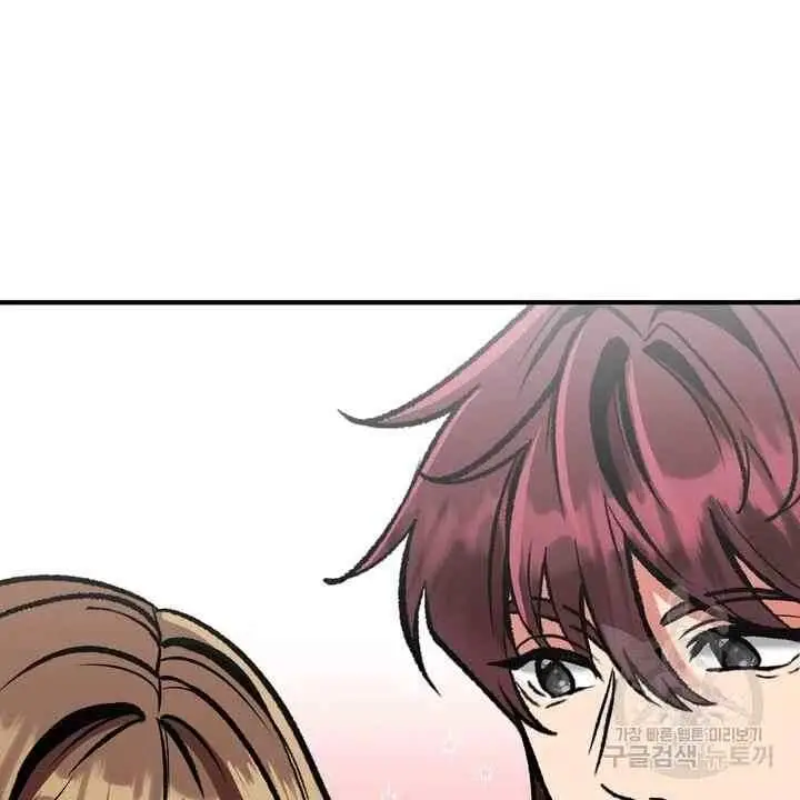 image-komik-sexy-wife-chapter-31-78/126