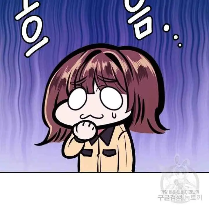 image-komik-sexy-wife-chapter-31-86/126