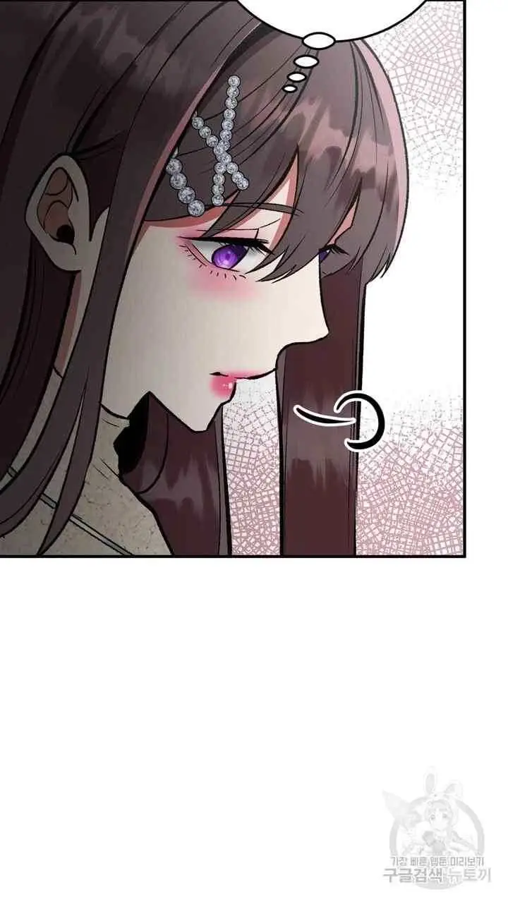 image-komik-sexy-wife-chapter-31-99/126