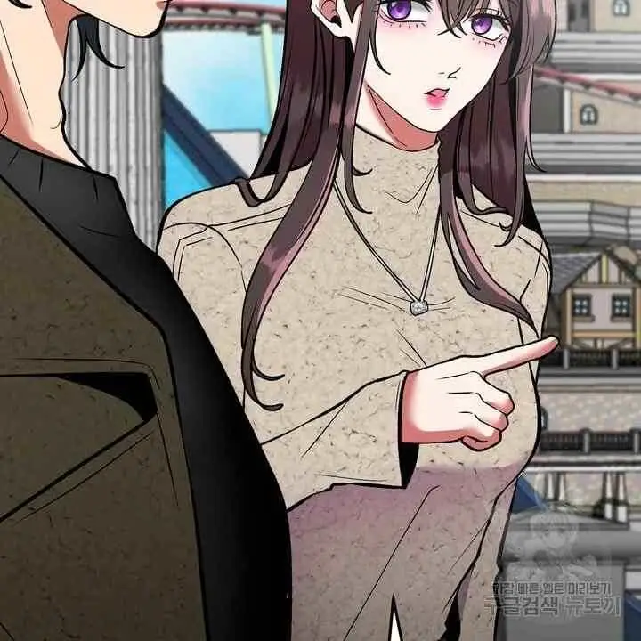 image-komik-sexy-wife-chapter-31-116/126