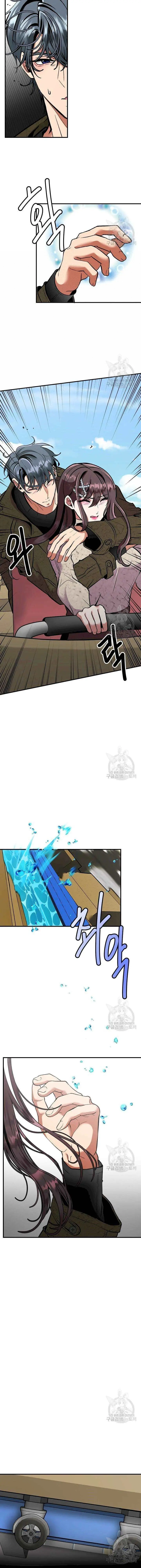 image-komik-sexy-wife-chapter-32-3/18