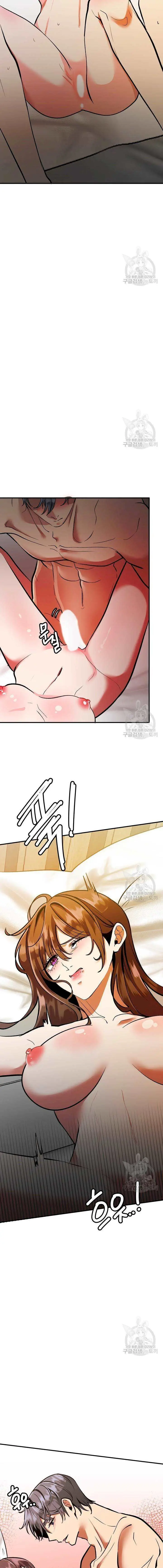 image-komik-sexy-wife-chapter-33-9/18