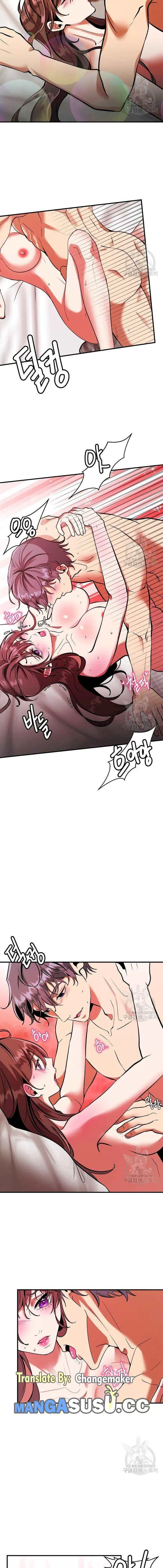 image-komik-sexy-wife-chapter-33-12/18