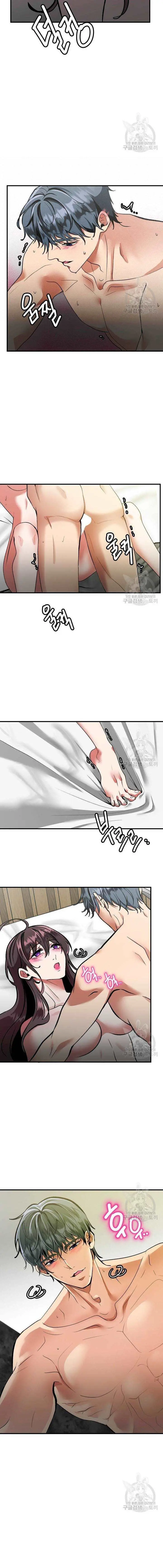 image-komik-sexy-wife-chapter-33-14/18