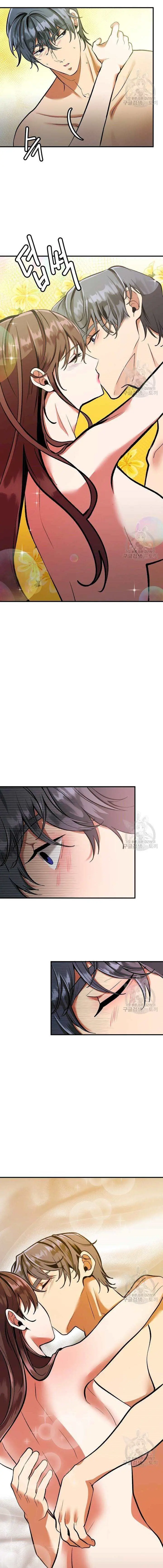 image-komik-sexy-wife-chapter-33-15/18