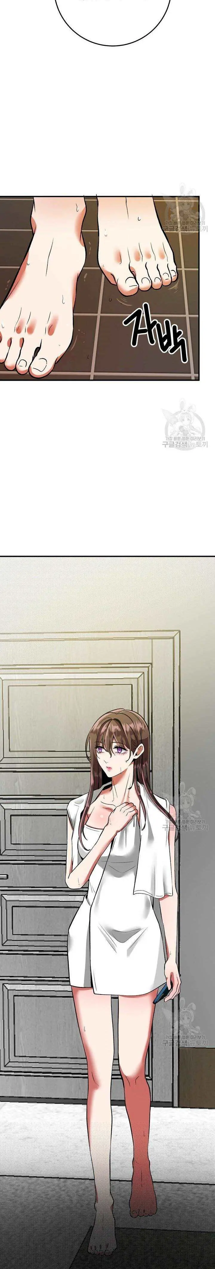image-komik-sexy-wife-chapter-34-15/20