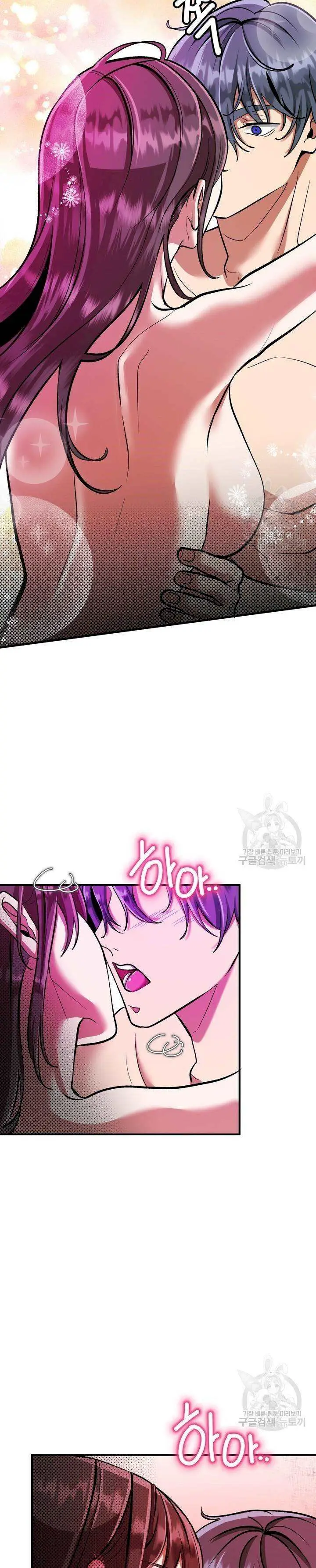 image-komik-sexy-wife-chapter-38-16/20