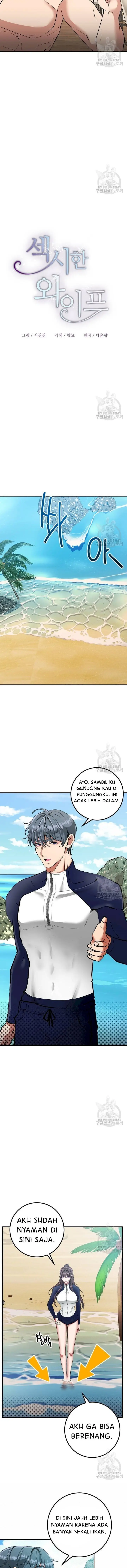 image-komik-sexy-wife-chapter-41-2/14