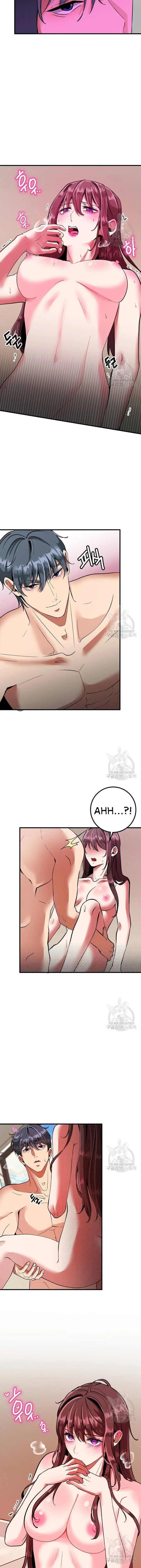 image-komik-sexy-wife-chapter-42-6/18