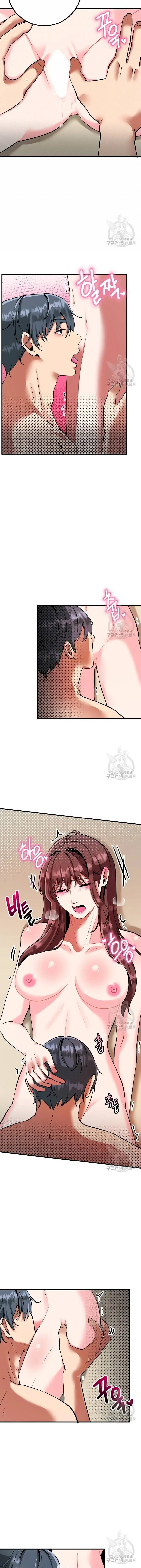 image-komik-sexy-wife-chapter-42-8/18