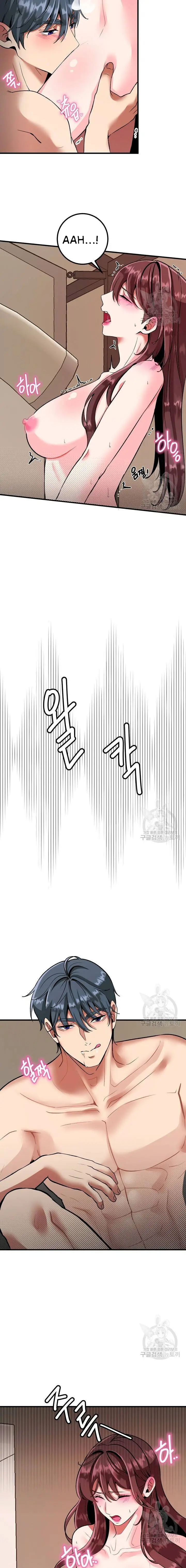image-komik-sexy-wife-chapter-42-9/18