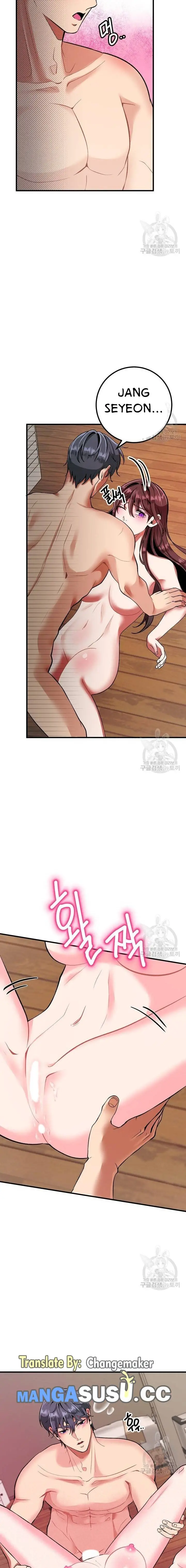 image-komik-sexy-wife-chapter-42-13/18