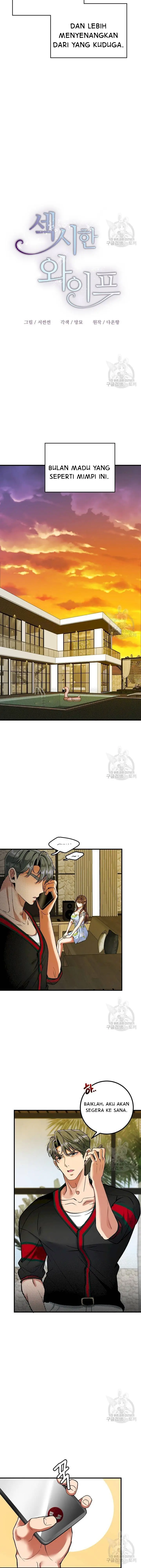 image-komik-sexy-wife-chapter-43-2/18