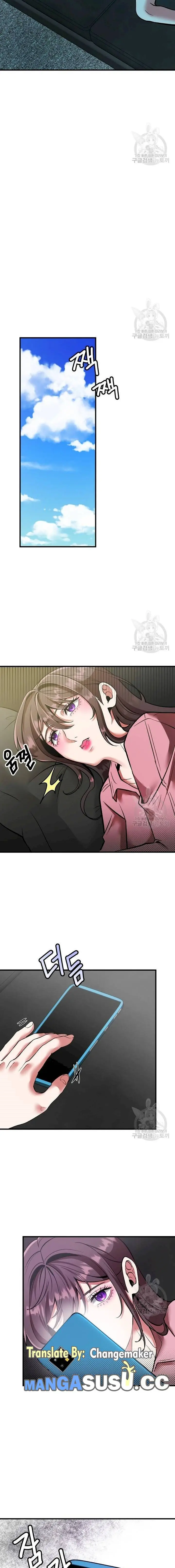 image-komik-sexy-wife-chapter-43-15/18
