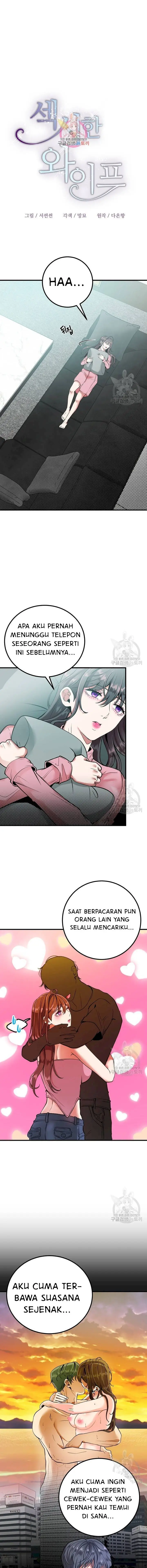 image-komik-sexy-wife-chapter-44-1/20