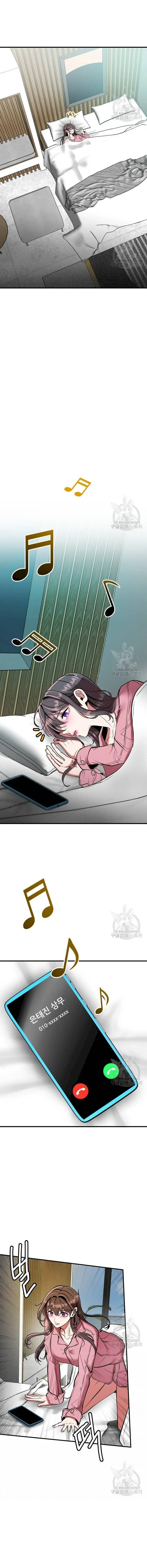 image-komik-sexy-wife-chapter-44-5/20