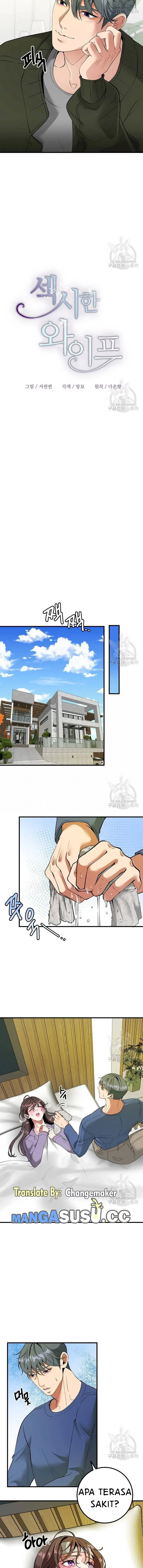 image-komik-sexy-wife-chapter-46-8/14