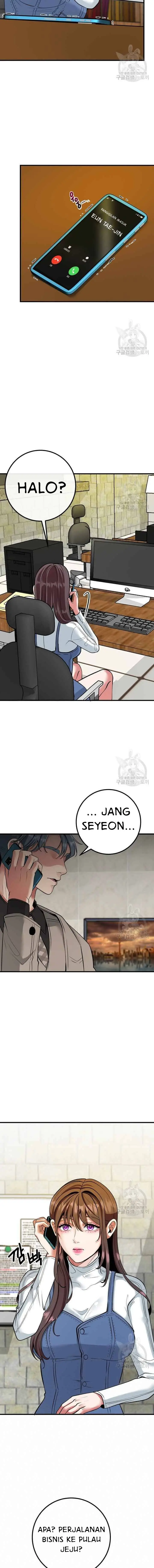 image-komik-sexy-wife-chapter-48-13/18