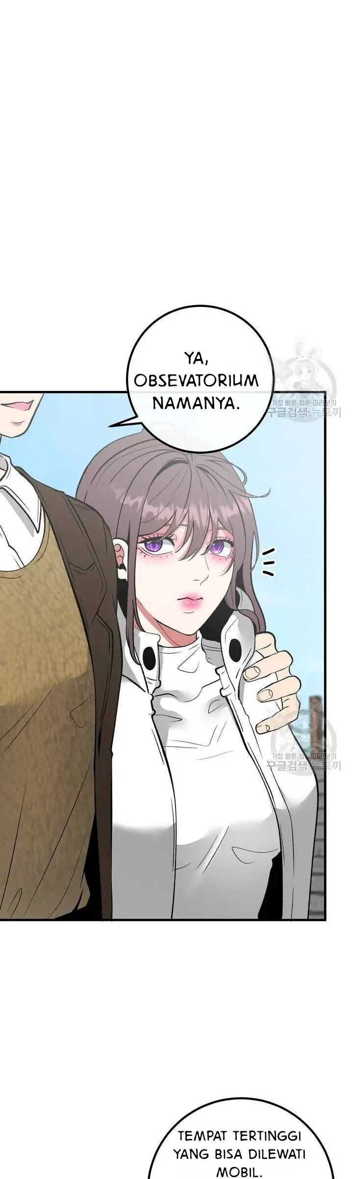 image-komik-sexy-wife-chapter-50-14/20