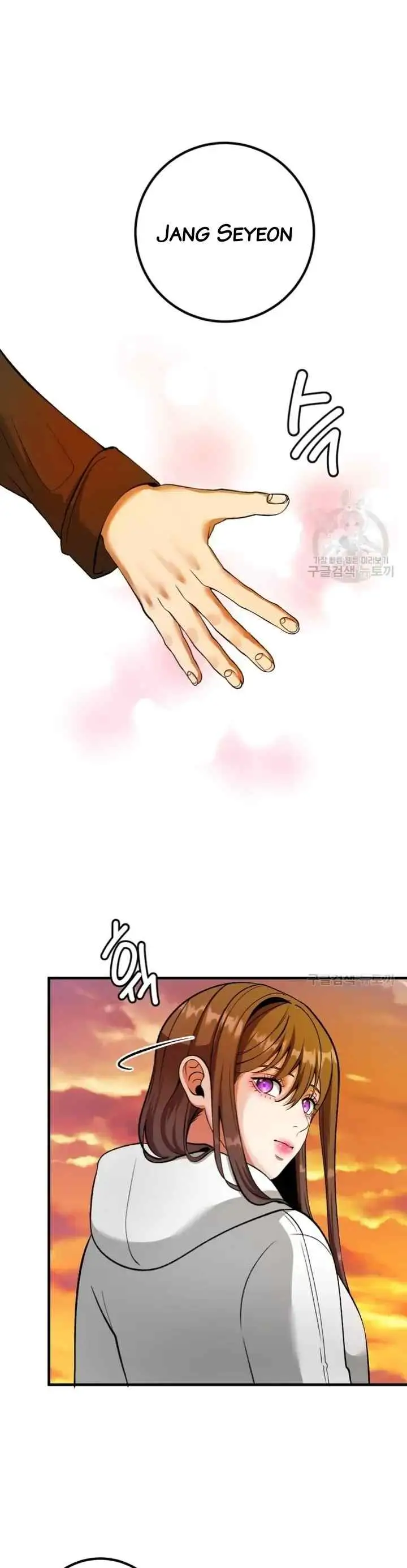 image-komik-sexy-wife-chapter-51-8/29