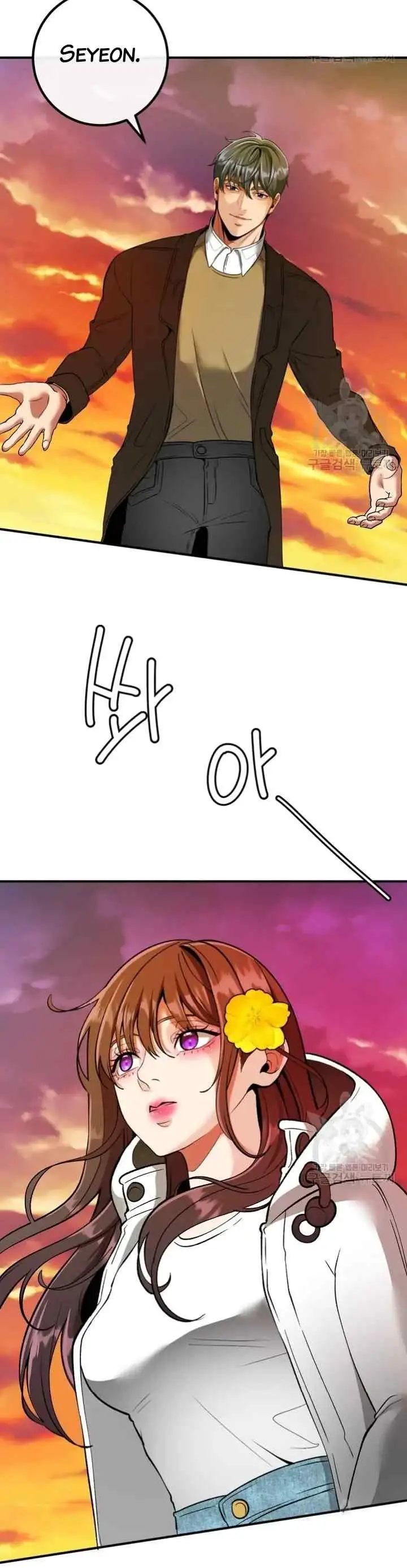 image-komik-sexy-wife-chapter-51-9/29