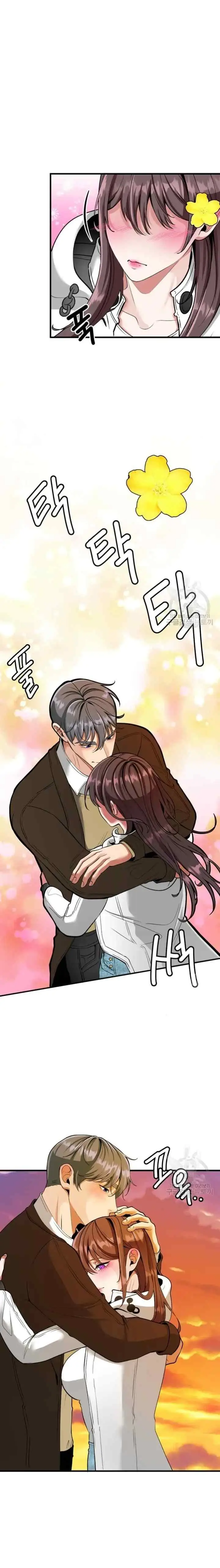 image-komik-sexy-wife-chapter-51-10/29