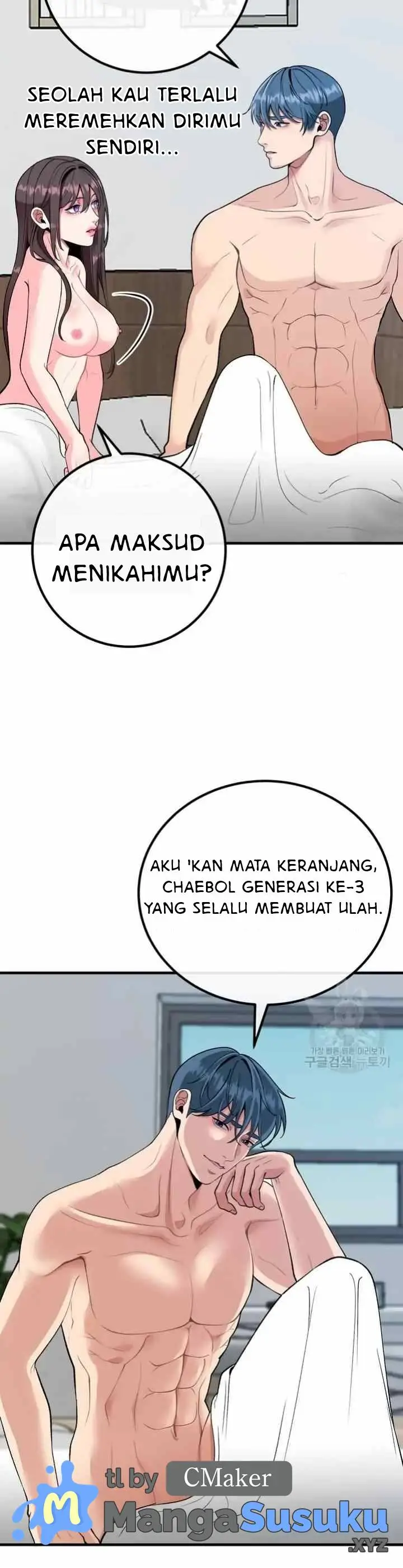 image-komik-sexy-wife-chapter-51-19/29