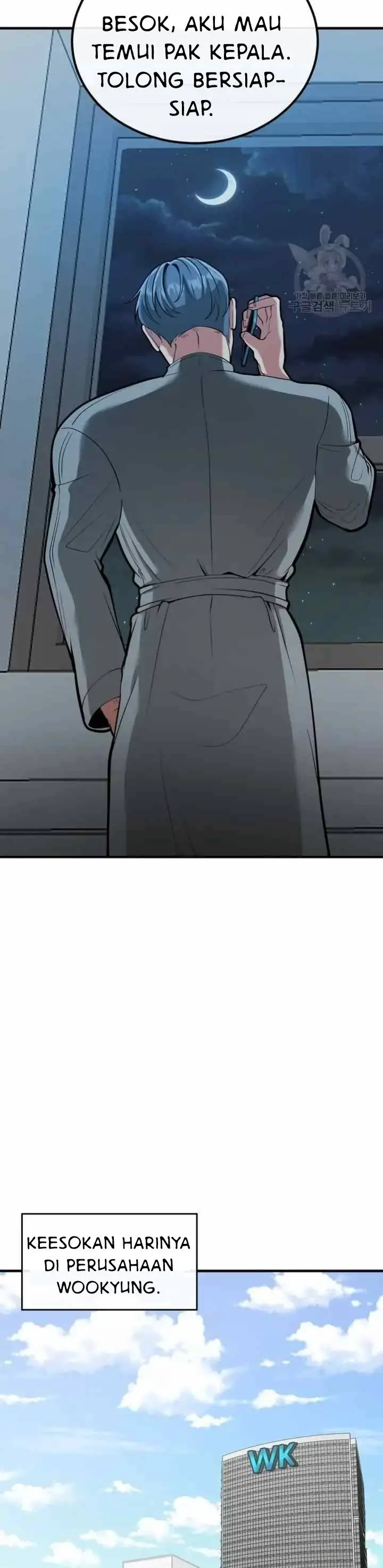 image-komik-sexy-wife-chapter-51-22/29