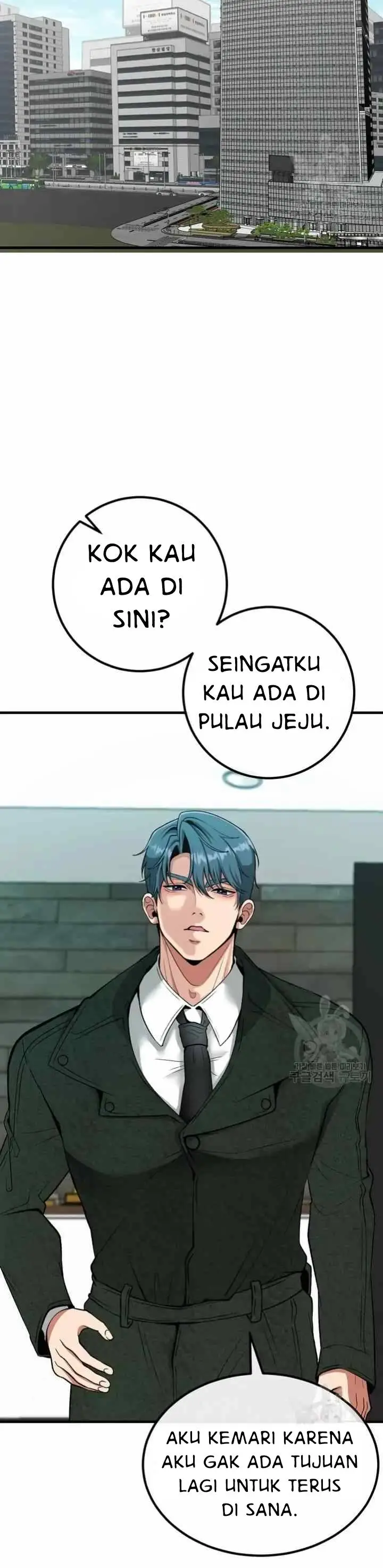 image-komik-sexy-wife-chapter-51-23/29