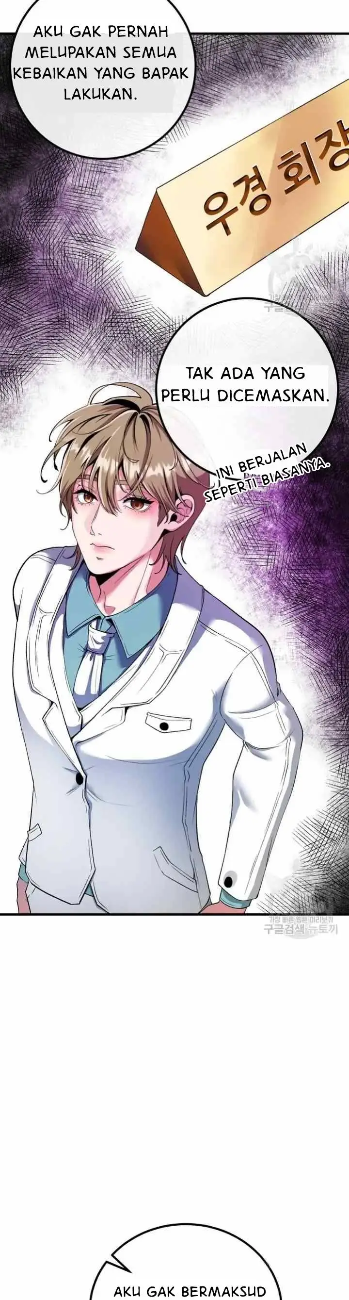 image-komik-sexy-wife-chapter-51-25/29