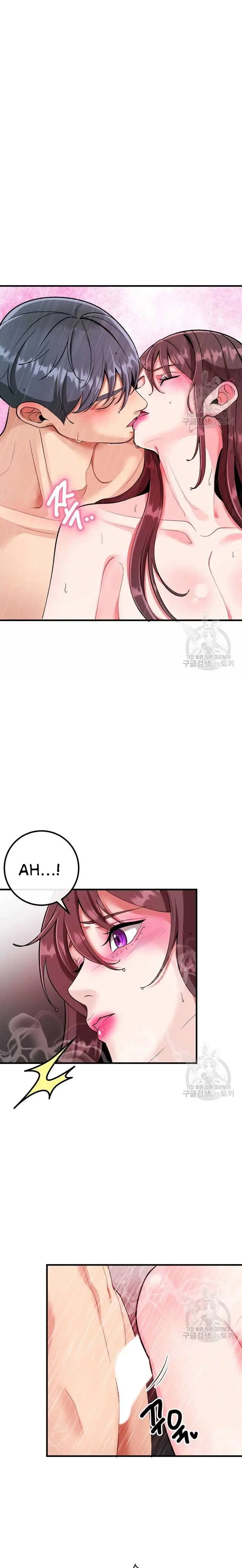 image-komik-sexy-wife-chapter-53-22/27