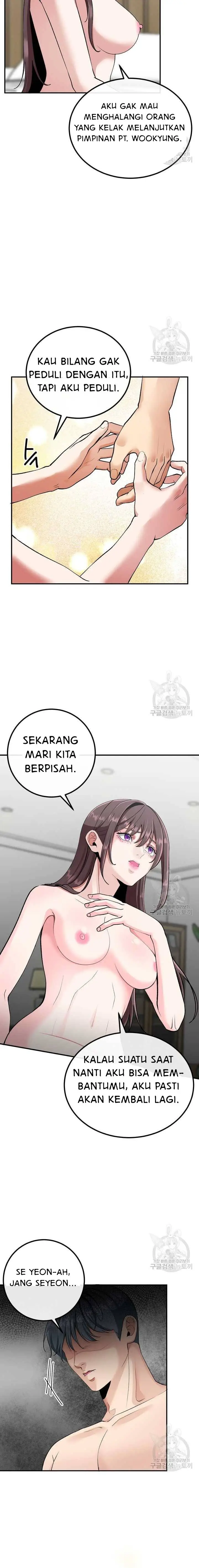 image-komik-sexy-wife-chapter-54-5/24