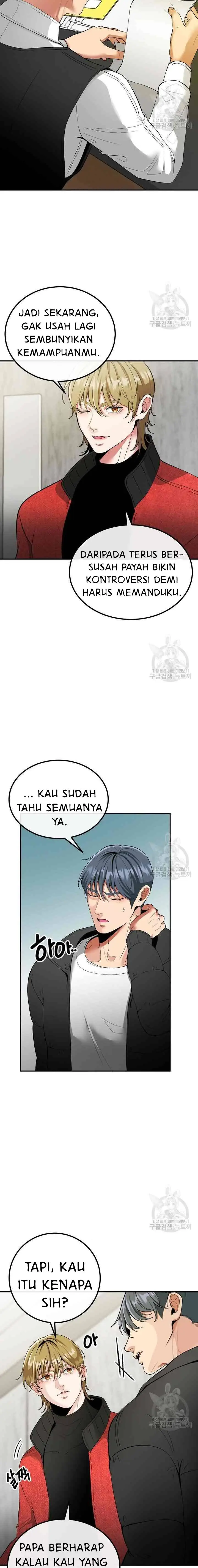 image-komik-sexy-wife-chapter-55-5/23