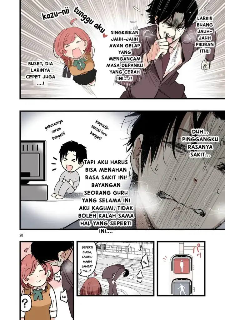 image-komik-seyakate-tamayo-chan-wa-koi-ga-shitai-chapter-01-19/32