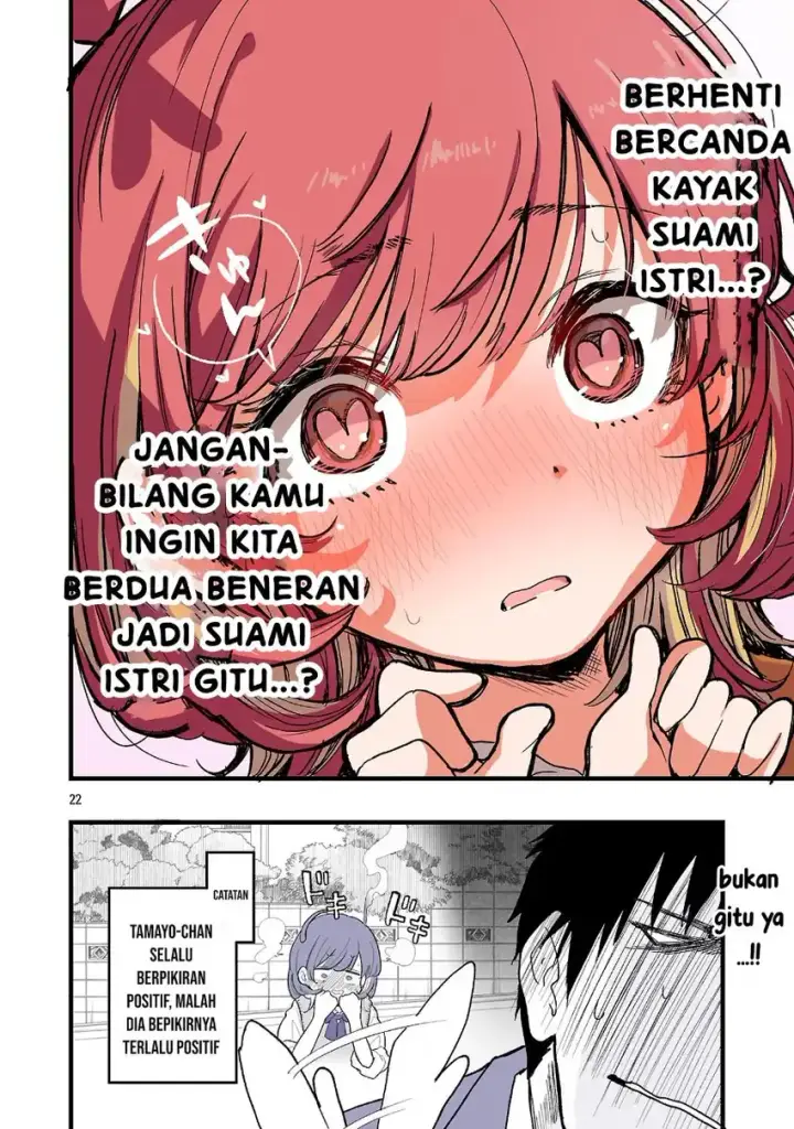image-komik-seyakate-tamayo-chan-wa-koi-ga-shitai-chapter-01-21/32