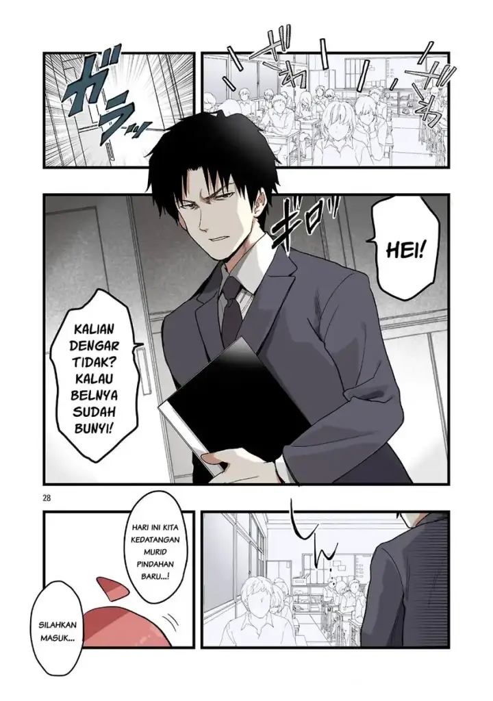 image-komik-seyakate-tamayo-chan-wa-koi-ga-shitai-chapter-01-27/32