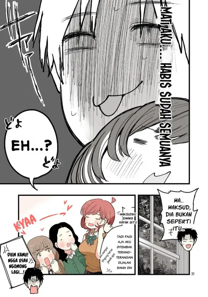 image-komik-seyakate-tamayo-chan-wa-koi-ga-shitai-chapter-01-30/32