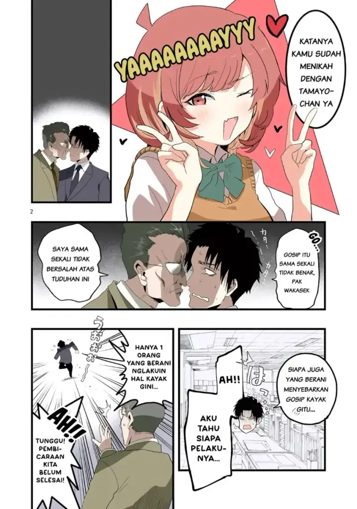 image-komik-seyakate-tamayo-chan-wa-koi-ga-shitai-chapter-04-1/13