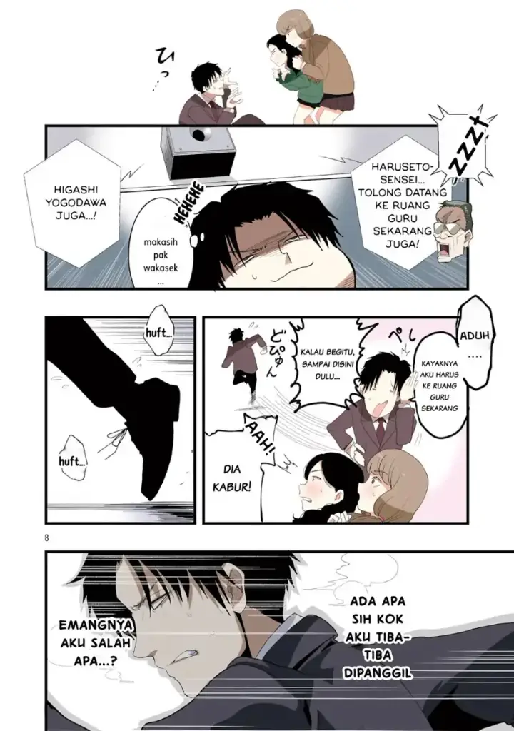 image-komik-seyakate-tamayo-chan-wa-koi-ga-shitai-chapter-04-7/13