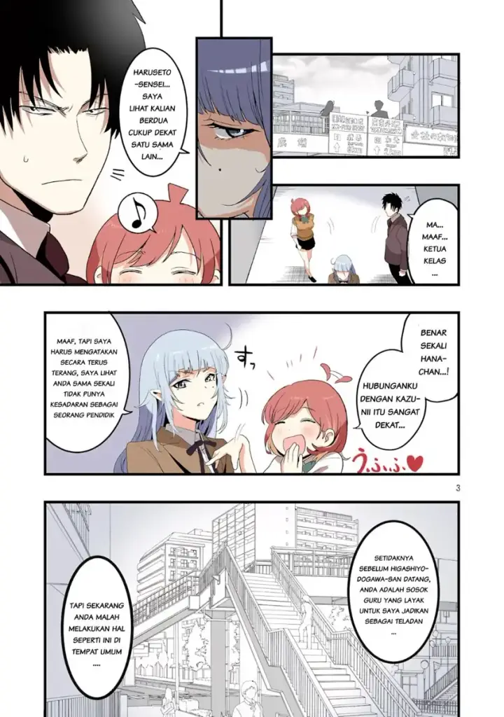 image-komik-seyakate-tamayo-chan-wa-koi-ga-shitai-chapter-05-2/13