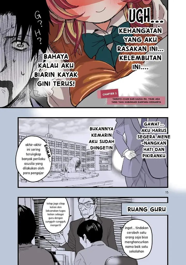 image-komik-seyakate-tamayo-chan-wa-koi-ga-shitai-chapter-1-14/32
