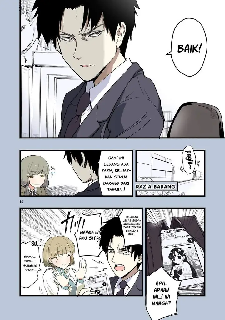 image-komik-seyakate-tamayo-chan-wa-koi-ga-shitai-chapter-1-15/32