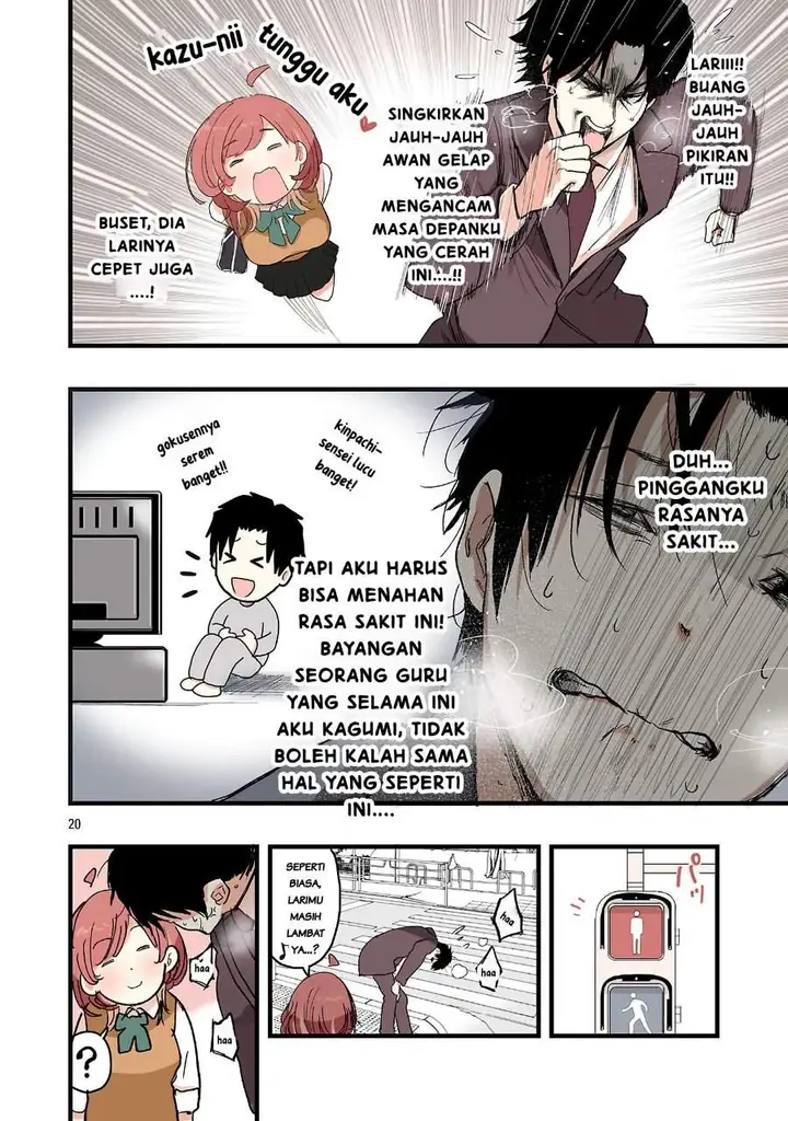 image-komik-seyakate-tamayo-chan-wa-koi-ga-shitai-chapter-1-19/32