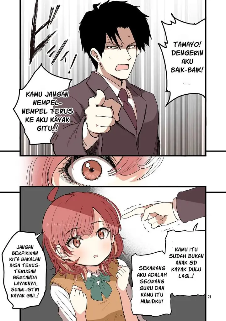 image-komik-seyakate-tamayo-chan-wa-koi-ga-shitai-chapter-1-20/32