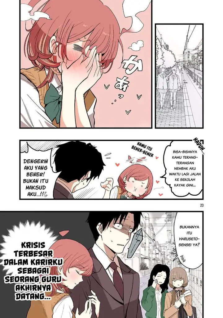 image-komik-seyakate-tamayo-chan-wa-koi-ga-shitai-chapter-1-22/32